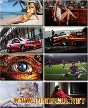 Обои для рабочего стола - HD Pack Красивых обоев [2011]