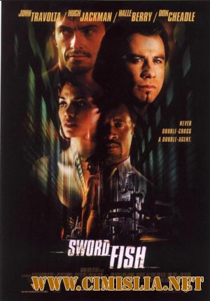 Пароль «Рыба-меч» / Swordfish (2001)