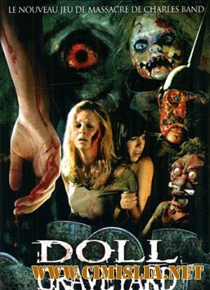Кладбище кукол / Doll Graveyard [2005 / DVDRip]