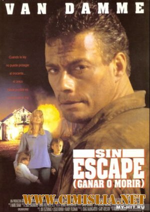 Некуда бежать / Nowhere to Run [1993 / HDRip]