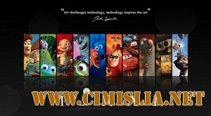 Обои для рабочего стола - Lovely Cartoon Mix HD Pix [2011]