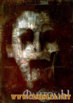 Фантомы / Shutter [2008 / BDRip]