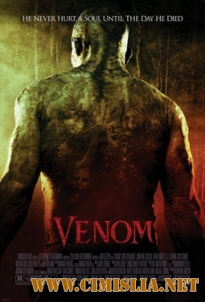 Болото / Venom [2005 / HDRip]