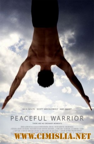 Мирный воин / Peaceful Warrior [2006 / DVDRip]