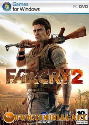 Far Cry 2: Подарочное Издание [2008 / RUS]