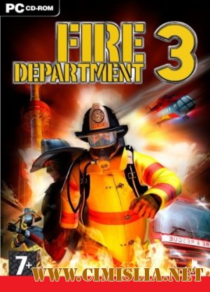 Пожарная служба 3: Укрощение Стихии / Fire Department 3 [2006 / RUS]