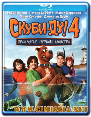 Скуби-Ду! Проклятие Озера Монстра / Scooby-Doo! Curse of the Lake Monster [2010 / HDRip]