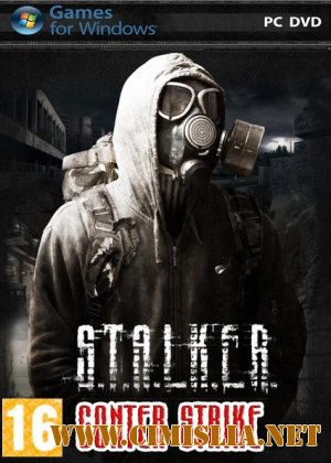 Counter-Strike S.T.A.L.K.E.R. [2010 / RUS]