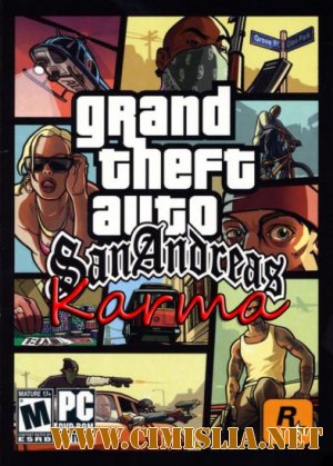 GTA San Andreas - Karma [2011 / RUS+ENG]
