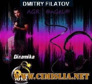 Радио DFM - Dинамика from AGR [17.08.2011 / MP3 / 320 kb]