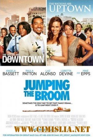 Испытание свадьбой / Jumping the Broom [2011 / HDRip | Лицензия]