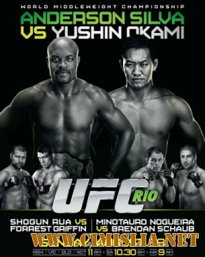 Бои без правил / UFC 134 (RIO): Silva vs. Okami [2011 / HDTVRip]