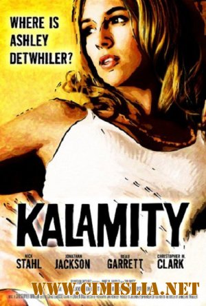 Крушение / Kalamity [2010 / DVDRip]
