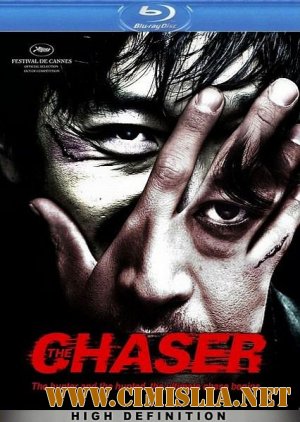 Преследователь / Chugyeogja / The Chaser [2008 / HDRip | Лицензия]