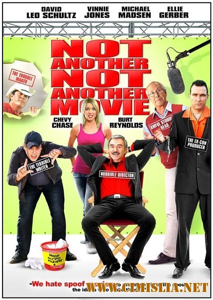 Самый худший фильм / Not Another Not Another Movie [2011 / HDRip]