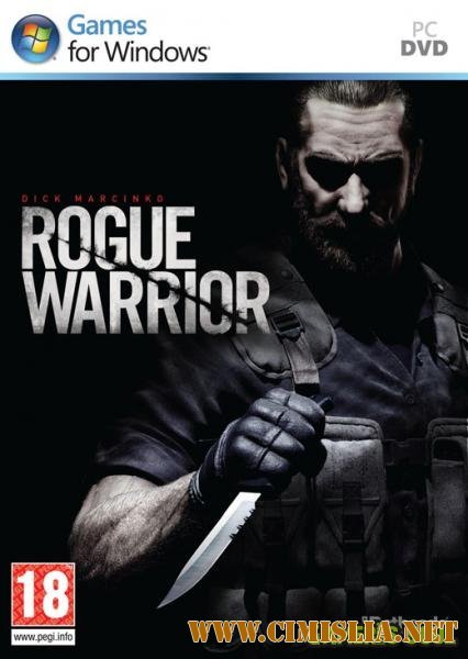 Rogue Warrior [RePack][2010 / RUS]