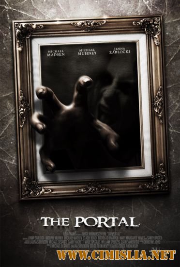 Портал / The Portal [2010 / DVDRip]
