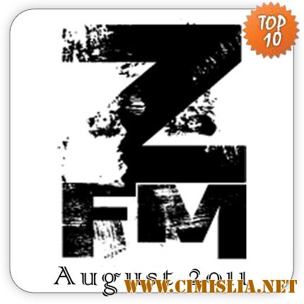 Kazantip FM - TOP10 [08.2011 / MP3 / 320 kb]