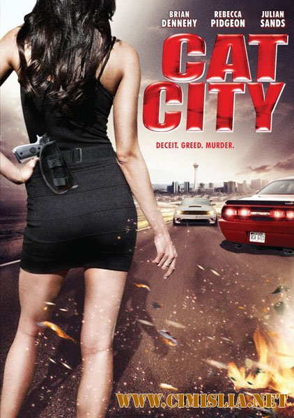 Город-храм / Cat City [2008 / DVDRip]