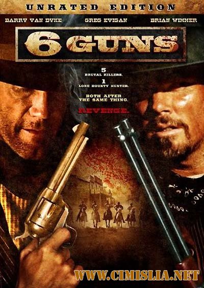 6 Стволов / 6 Guns [2010 / HDRip | Лицензия]