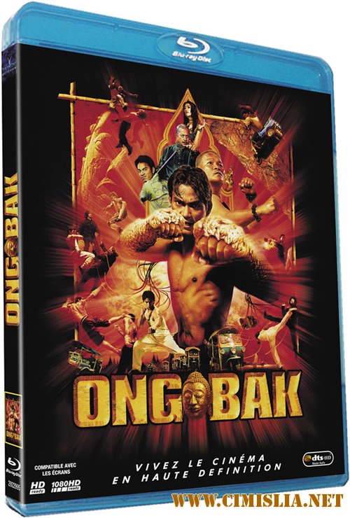 Онг-Бак / Ong-bak [2003 / BDRip]