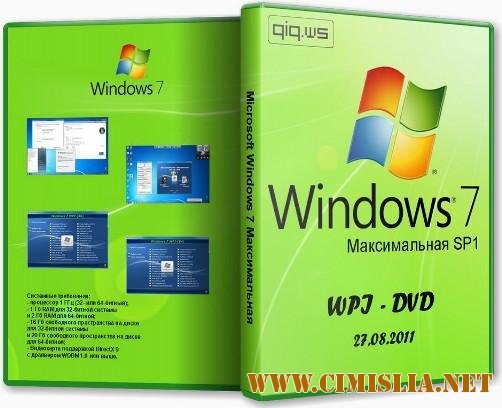 Microsoft Windows 7 Максимальная SP1 x64 WPI - DVD 27.08.2011 [2011 / RUS]