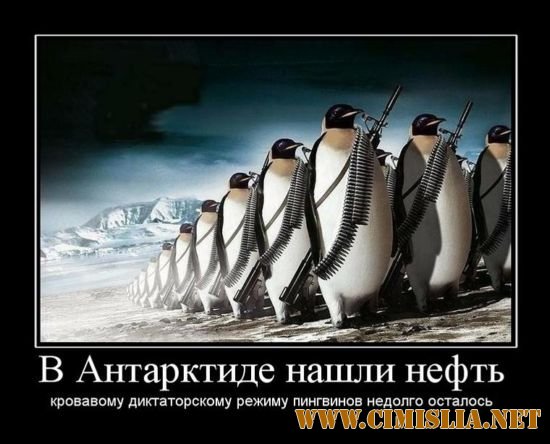 Демотиваторы которые заставляют задуматься. Часть 6 [2011]