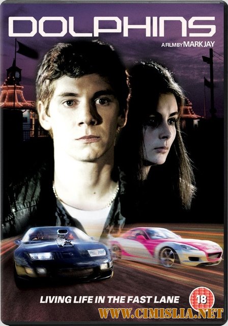 Дельфины / Dolphins [2007 / DVDRip]