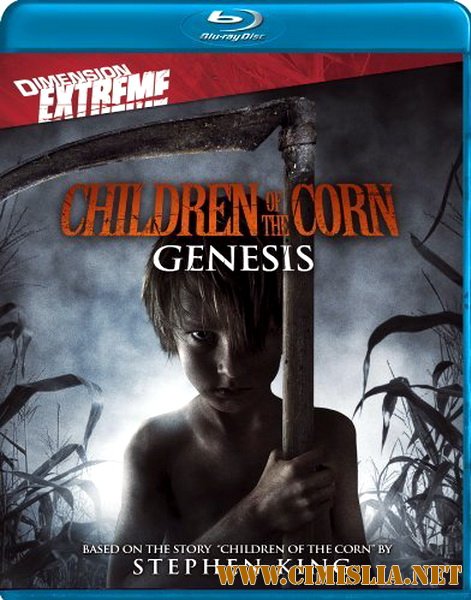 Дети кукурузы: Генезис / Children of the Corn: Genesis [2011 / HDRip]