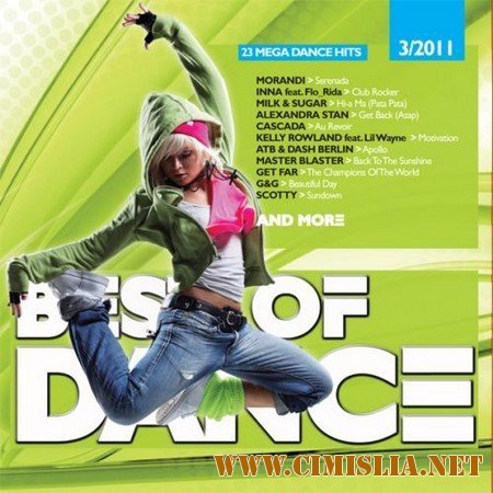 Best Of Dance 3 [09.09.2011 / MP3 / 256 kb]