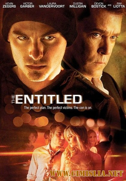 Неназванный / The Entitled [2011 / HDRip]