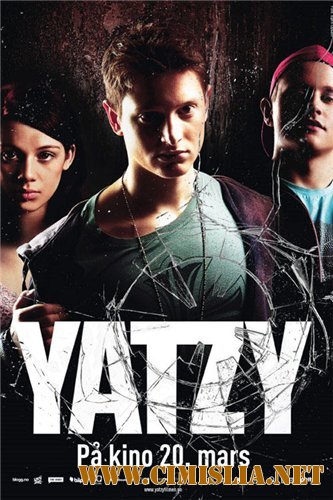 Покер на костях / Yatzy [2009 / DVDRip]