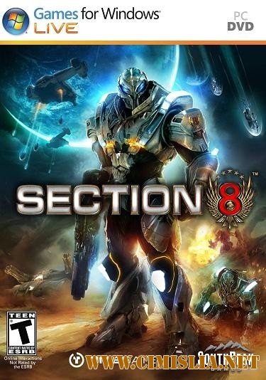 Section 8 [RePack] [2010 / RUS]