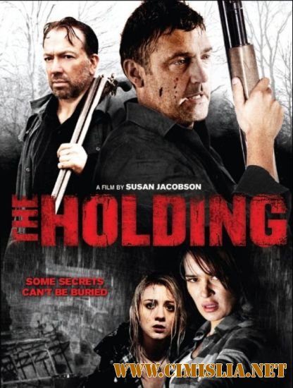 Владение / The Holding [2011 / HDRip]