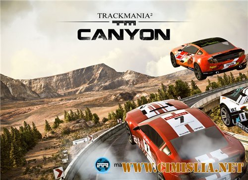 TrackMania 2 - Canyon [Offline Mode] [2011 / MULTI 12 / RUS]