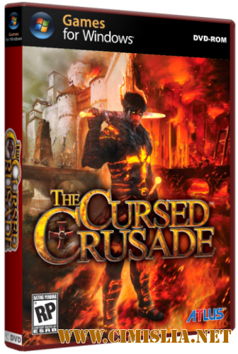 The Cursed Crusade [2xDVD5] [2011 / RUS / ENG]