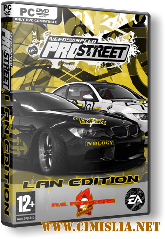 Need For Speed: Pro Street - Lan Edition [RePack] [2007 / RUS]