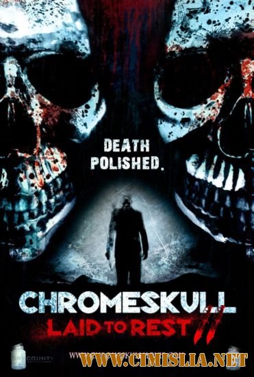 Похороненная 2 / ChromeSkull: Laid to Rest 2 [2011 / DVDRip]