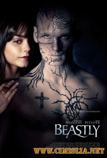Страшно красив / Beastly [2011 / HDRip | Лицензия]