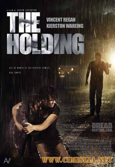 Владение / The Holding [2011 / DVDRip]