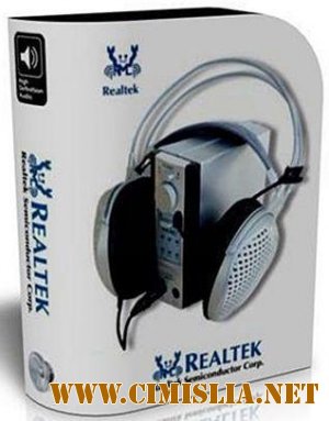 Realtek High Definition Audio Driver R2.81 + R2.74 [6.0.1.8036 - 5.10.0.7111] WHQL [2015-2017 / MULTI / RUS]