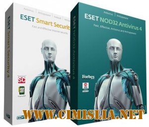 ESET NOD32 Antivirus & ESET Smart Security 4.2.71.3 [2011 / RUS]