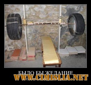 Демотиваторы которые заставляют задуматься. Часть 4 [2011]