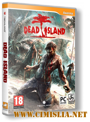 Остров мёртвых / Dead Island [RePack] [2011 / RUS / ENG]