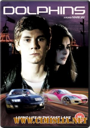 Дельфины / Dolphins [2007 / DVDRip]