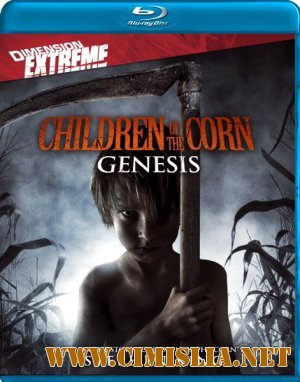 Дети кукурузы: Генезис / Children of the Corn: Genesis [2011 / HDRip]