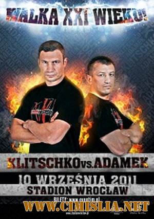 Бокс. Бой за титул чемпиона мира по версии WBC. Виталий Кличко - Томаш Адамек [2011.09.10 / SatRip]