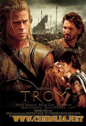 Троя / Troy [2004 / HDRip]