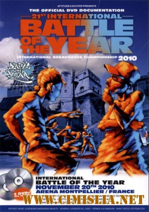 Чемпионат Мира по Брейк-Дансу 2010 / Battle Of The Year 2010 [2010 / DVDRip / ENG]