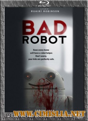 Блинки / Плохой Робот / Blinky TM / Bad Robot [2011 / HDRip]